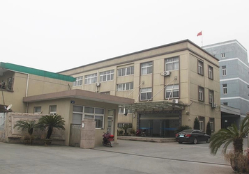 ประเทศจีน Tongxiang Dayi Wood & Plastics Co., Ltd. รายละเอียด บริษัท
